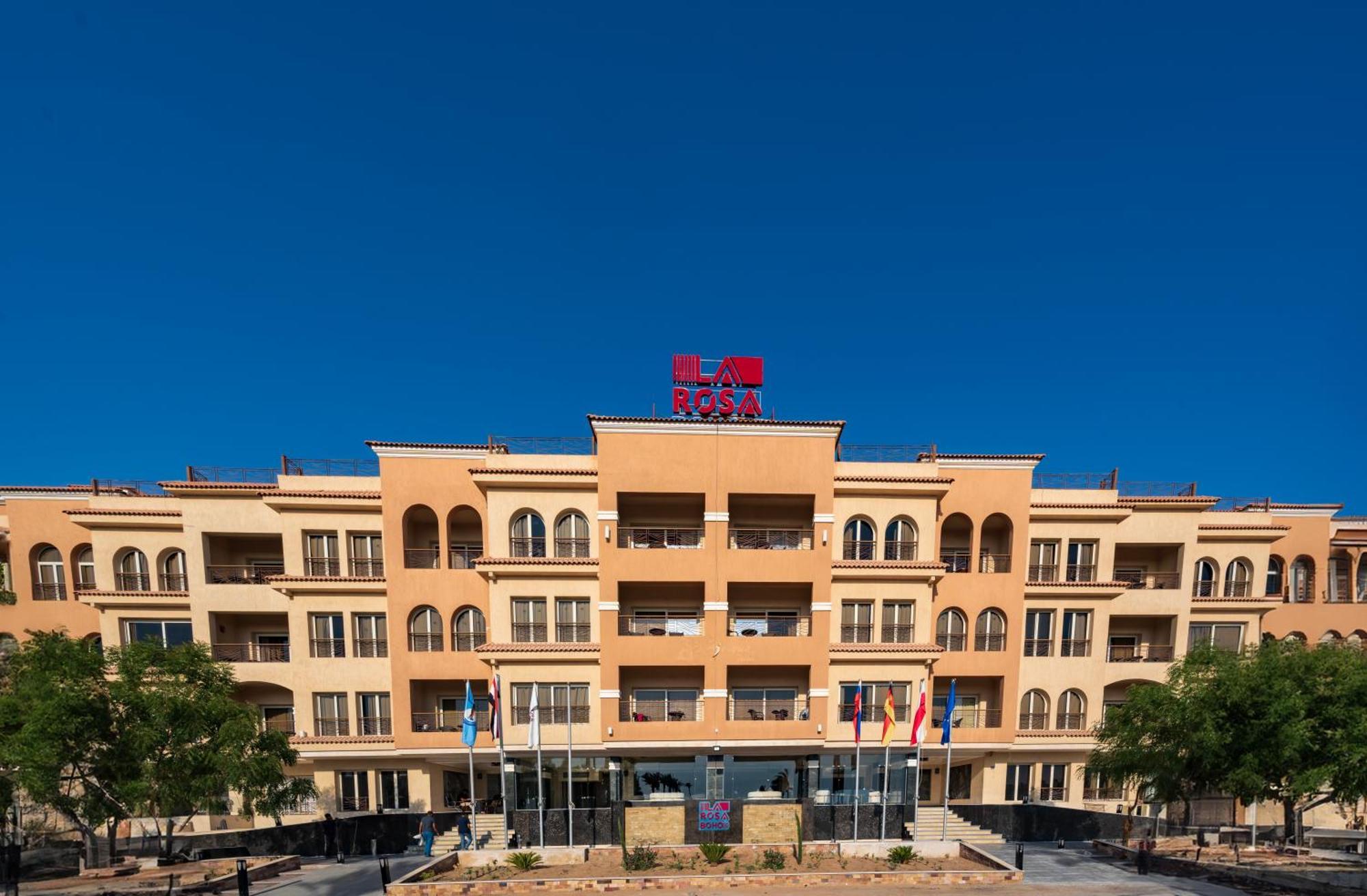 La Rosa Boho Aqua Park Hotel Χουργκάντα Εξωτερικό φωτογραφία
